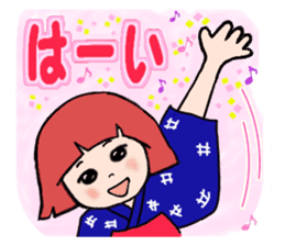 IWATE-WARASHICO&KAPPARO in Japan Ver.3 sticker #11098609