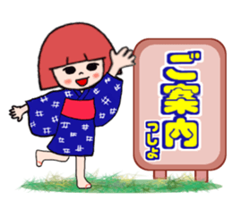 IWATE-WARASHICO&KAPPARO in Japan Ver.3 sticker #11098611