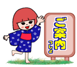 IWATE-WARASHICO&KAPPARO in Japan Ver.3 sticker #11098611