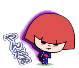 IWATE-WARASHICO&KAPPARO in Japan Ver.3 sticker #11098613