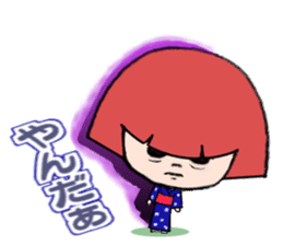 IWATE-WARASHICO&KAPPARO in Japan Ver.3 sticker #11098613