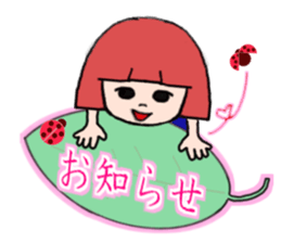 IWATE-WARASHICO&KAPPARO in Japan Ver.3 sticker #11098614