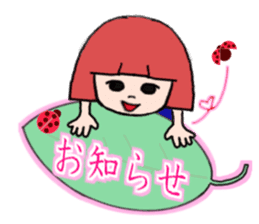 IWATE-WARASHICO&KAPPARO in Japan Ver.3 sticker #11098614