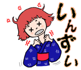 IWATE-WARASHICO&KAPPARO in Japan Ver.3 sticker #11098615