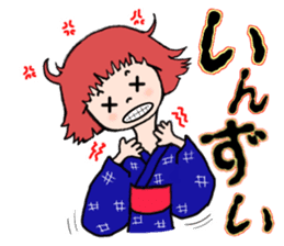 IWATE-WARASHICO&KAPPARO in Japan Ver.3 sticker #11098615