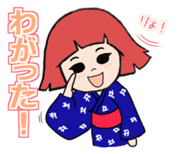 IWATE-WARASHICO&KAPPARO in Japan Ver.3 sticker #11098623