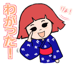 IWATE-WARASHICO&KAPPARO in Japan Ver.3 sticker #11098623