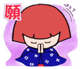 IWATE-WARASHICO&KAPPARO in Japan Ver.3 sticker #11098629