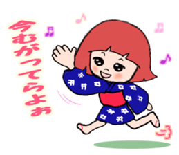 IWATE-WARASHICO&KAPPARO in Japan Ver.3 sticker #11098630