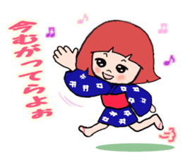 IWATE-WARASHICO&KAPPARO in Japan Ver.3 sticker #11098630