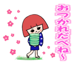 IWATE-WARASHICO&KAPPARO in Japan Ver.3 sticker #11098631