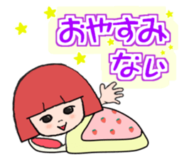 IWATE-WARASHICO&KAPPARO in Japan Ver.3 sticker #11098637