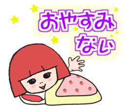 IWATE-WARASHICO&KAPPARO in Japan Ver.3 sticker #11098637