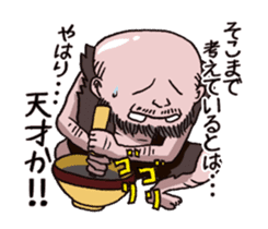 Yokai apple-polisher. sticker #11098840