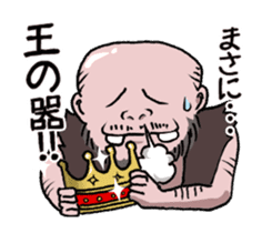 Yokai apple-polisher. sticker #11098841