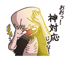 Yokai apple-polisher. sticker #11098844