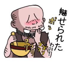 Yokai apple-polisher. sticker #11098845