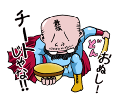 Yokai  apple-polisher. sticker #11098852