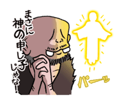 Yokai apple-polisher. sticker #11098853