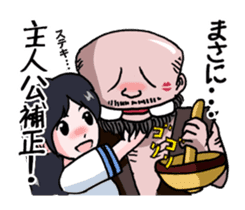 Yokai apple-polisher. sticker #11098866