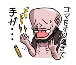 Yokai apple-polisher. sticker #11098872