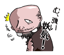 Yokai apple-polisher. sticker #11098873