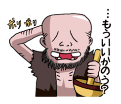 Yokai apple-polisher. sticker #11098876