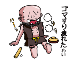 Yokai  apple-polisher. sticker #11098877