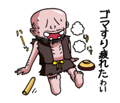 Yokai apple-polisher. sticker #11098877