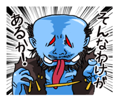 Yokai apple-polisher. sticker #11098879