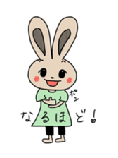 Rabbit lovely room sticker #11098886