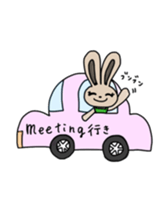 Rabbit lovely room sticker #11098890