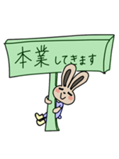 Rabbit lovely room sticker #11098892