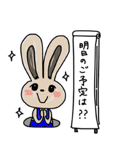 Rabbit lovely room sticker #11098896