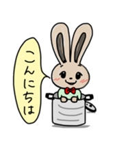 Rabbit lovely room sticker #11098897