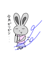 Rabbit lovely room sticker #11098902