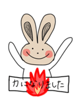Rabbit lovely room sticker #11098903