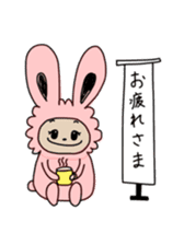 Rabbit lovely room sticker #11098906