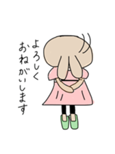 Rabbit lovely room sticker #11098907