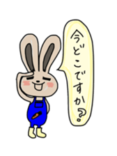 Rabbit lovely room sticker #11098908