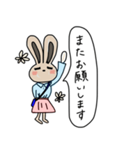 Rabbit lovely room sticker #11098909