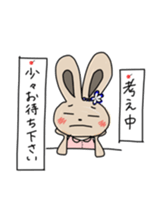 Rabbit lovely room sticker #11098913