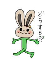 Rabbit lovely room sticker #11098914