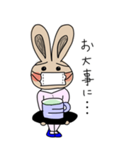 Rabbit lovely room sticker #11098915
