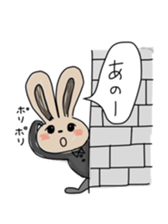 Rabbit lovely room sticker #11098919