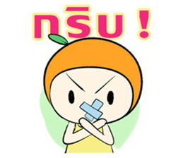 Orange jung sticker #11099014