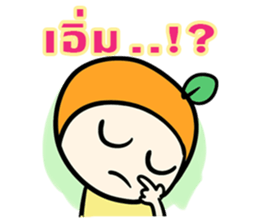 Orange jung sticker #11099019