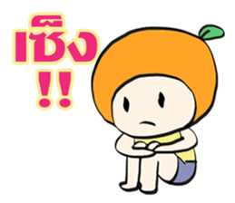 Orange jung sticker #11099028