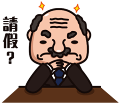 Office worker(normal daily) sticker #11099046