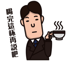 Office worker(normal daily) sticker #11099048